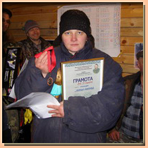 Московские межрегиональные состязания фокстерьеров по лисе 12-13 февраля 2011 года, Блэк Уондерерс Озон