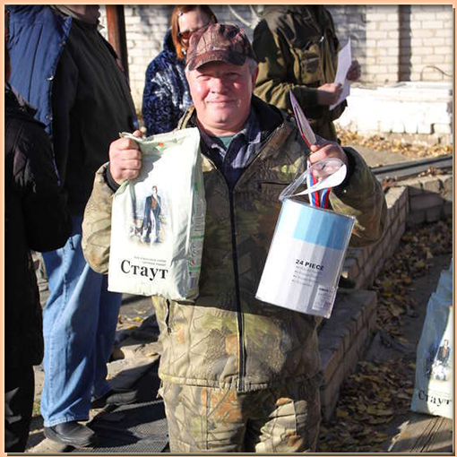 Чемпионат России по барсуку в г.Волгограде Кубок С.В. Колбасина 2013 г.