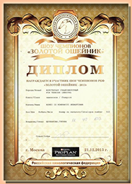 фокстерьер  РОККИ ИЗ КОМПАНИИ СЕБАСТЬЯНА питомник ИЗ КОМПАНИИ СЕБАСТЬЯНА